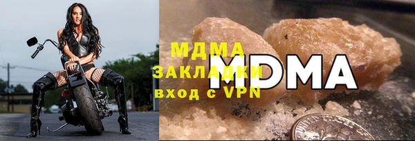 СК Козельск