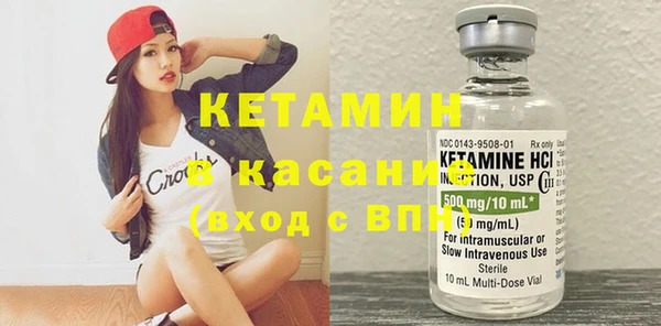 соль курить ск Коряжма