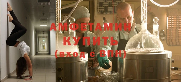 соль курить ск Коряжма