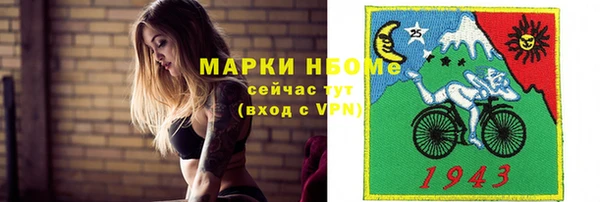 соль ск Корсаков