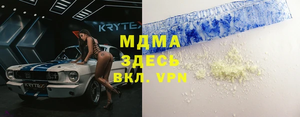 скорость Козловка