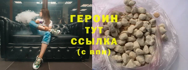 СК Козельск