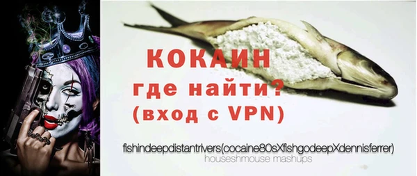соль курить ск Коряжма