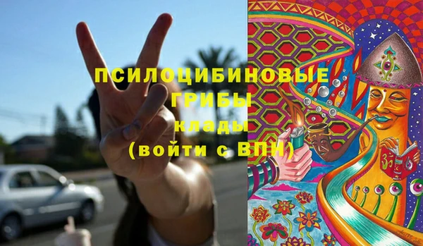 мефедрон мука Кодинск