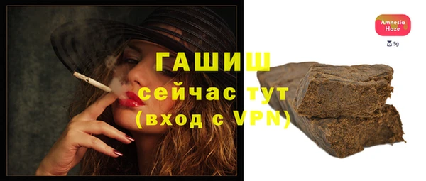 соль курить ск Коряжма