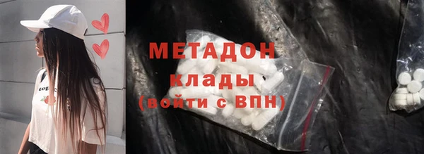 скорость Козловка