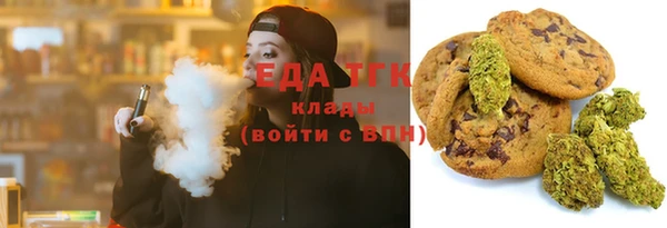 СК Козельск