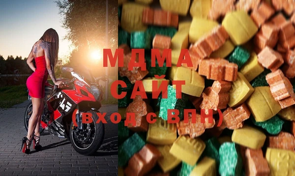 соль курить ск Коряжма