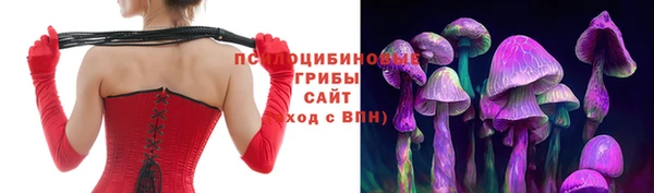 мефедрон мука Кодинск