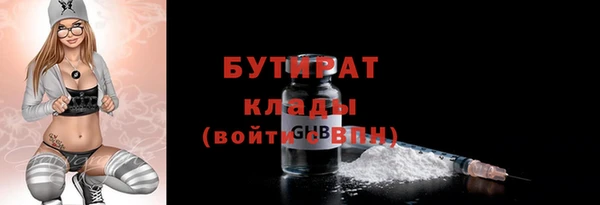 соль курить ск Коряжма