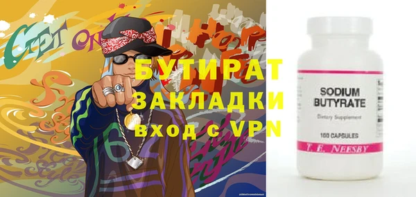 скорость Козловка
