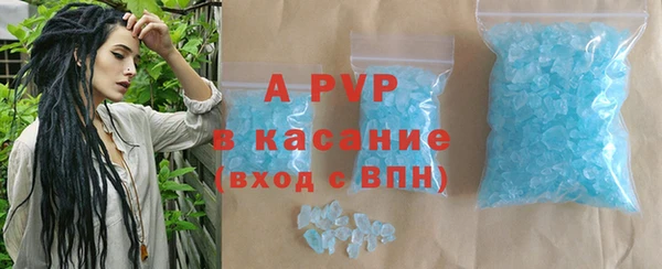 соль курить ск Коряжма