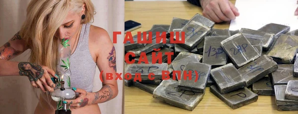 эйфоретик Костерёво